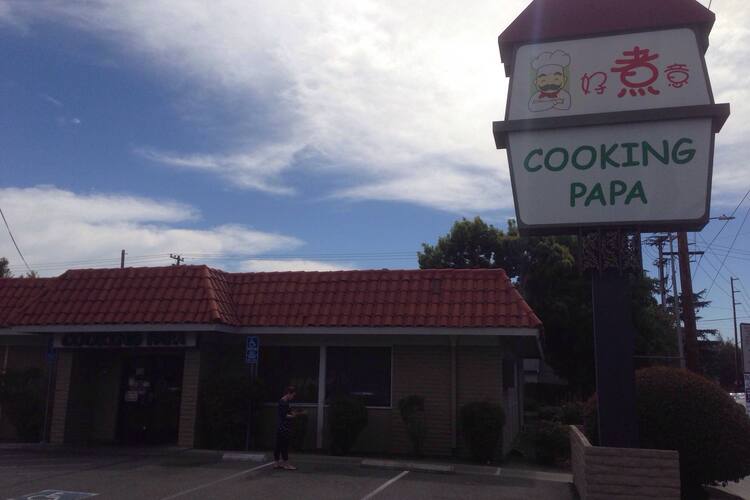 Get Cooking Papa Photos Pictures Of Cooking Papa Santa Clara Santa For iPhone Free Get Wallpaper Cooking Papa Photos Pictures Of Cooking Papa Santa Clara Santa For iPhone